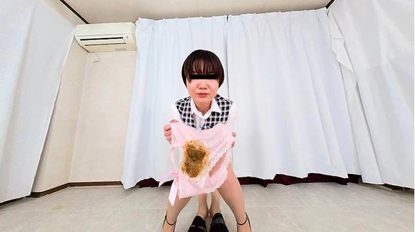 VR・尻が蠢いてブー